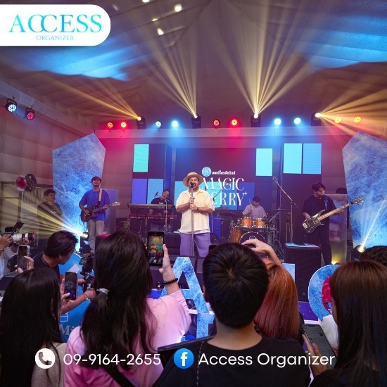 ออแกไนเซอร์รับจัดคอนเสิร์ต - บริษัทรับจัดงานอีเว้นท์ - แอคเซส ออร์แกไนเซอร์ ออแกไนเซอร์รับจัดคอนเสิร์ต - บริษัทรับจัดงานอีเว้นท์ - แอคเซส ออร์แกไนเซอร์